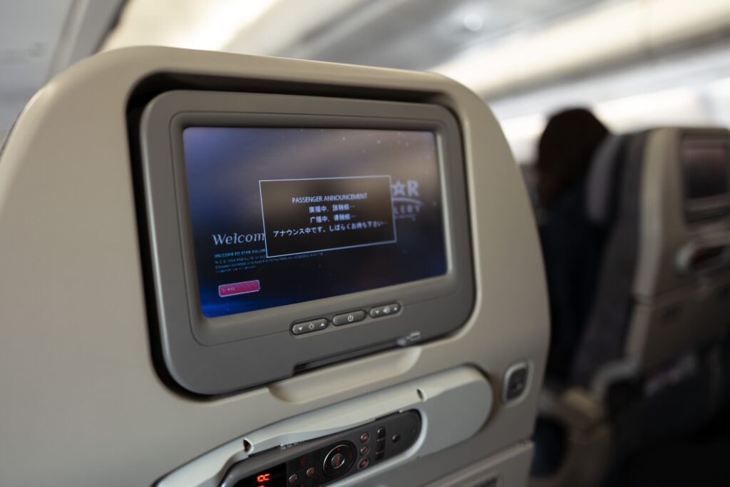 in-flight wifi and airplane mode settings 2026